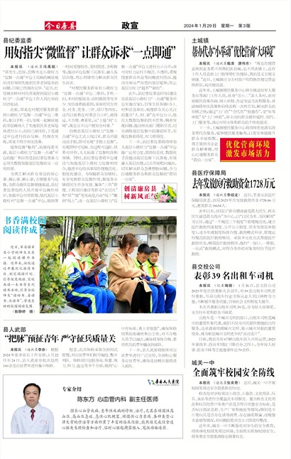 ���շ�������