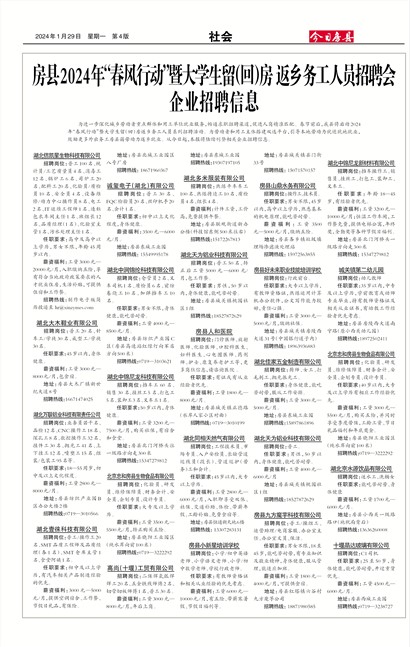 ���շ������