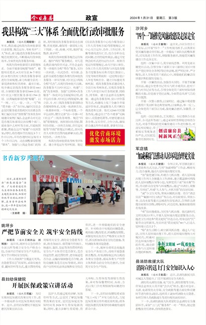 ���շ�������