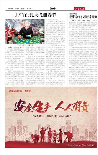 ���շ������