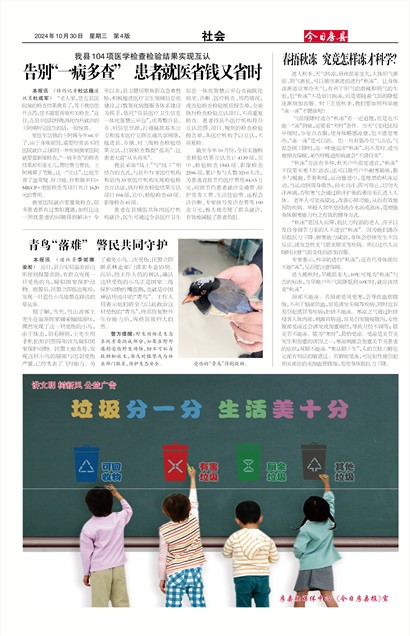 ���շ������