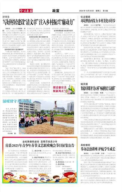 ���շ�������