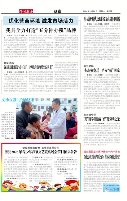 ���շ�������