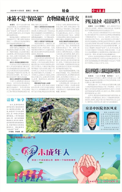 ���շ������