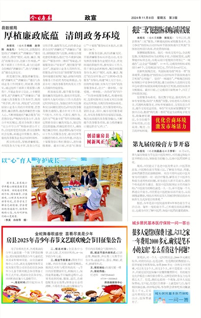 ���շ�������