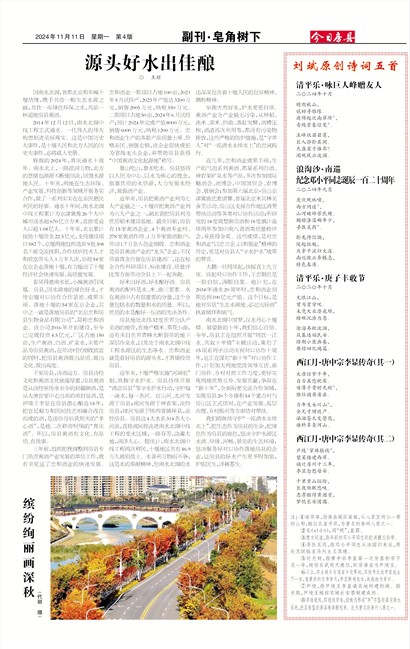 ���շ��ظ���&middot;��������