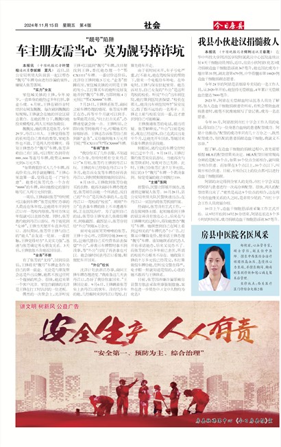 ���շ������