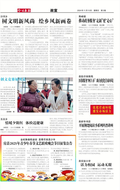 ���շ�������