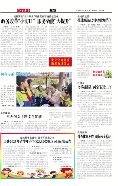 ���շ�������