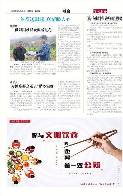 ���շ������