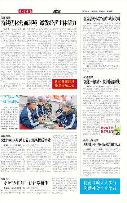 ���շ�������