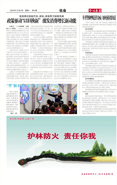 ���շ������