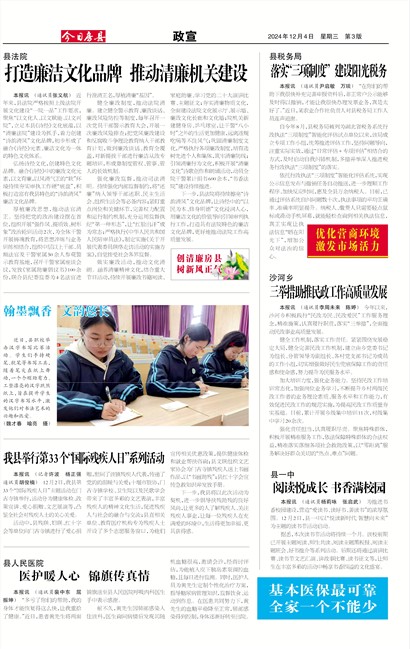 ���շ�������