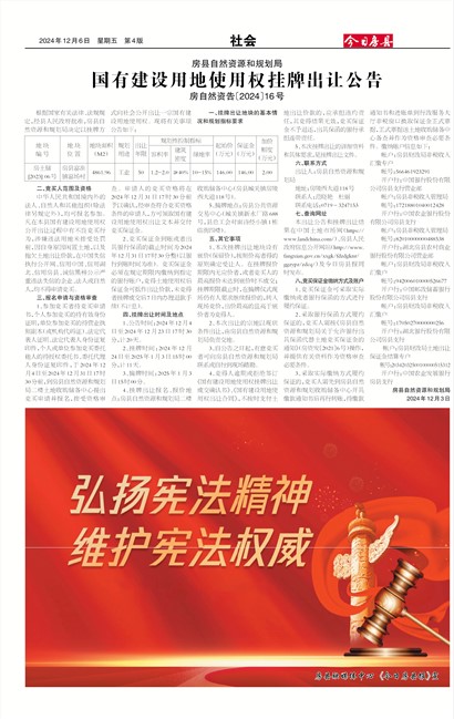 ���շ������