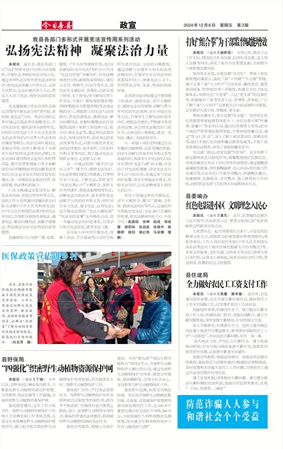 ���շ�������