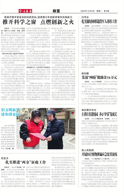 ���շ�������