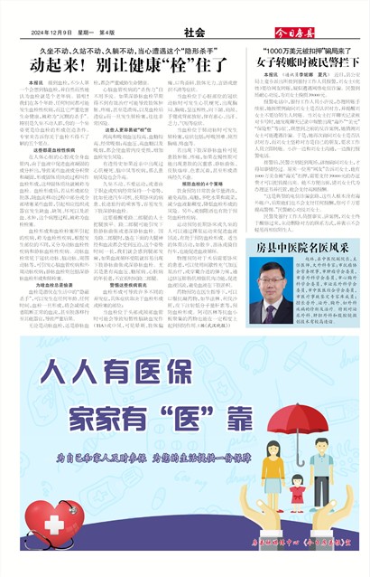 ���շ������