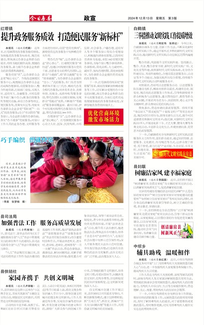 ���շ�������