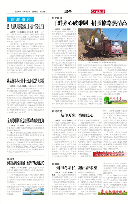 ���շ����ۺ�