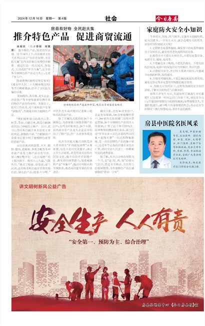 ���շ������