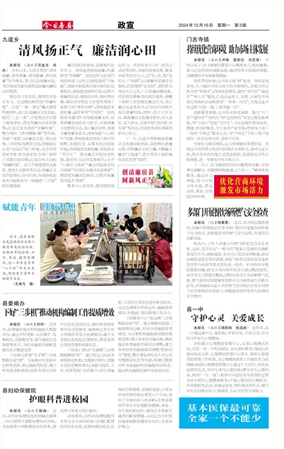 ���շ�������