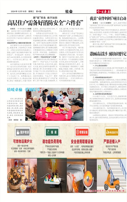 ���շ������