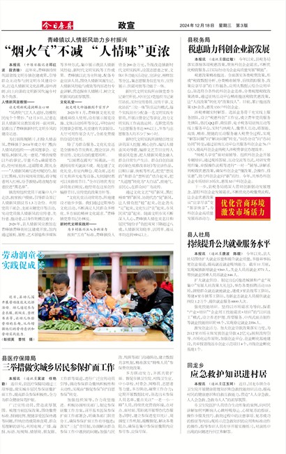 ���շ�������