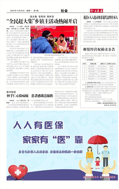 ���շ������