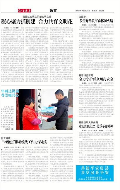 ���շ�������