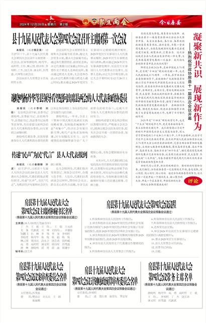 ���շ���Ҫ��