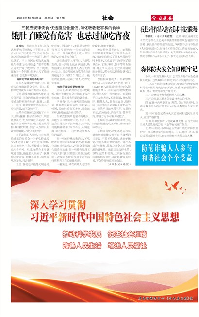 ���շ������