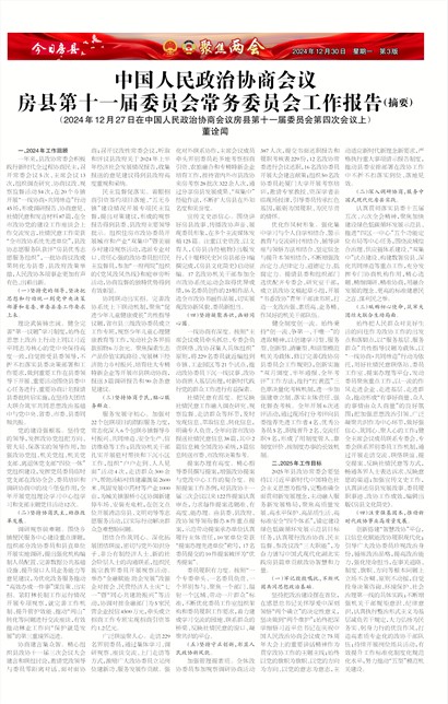 ���շ���Ҫ��