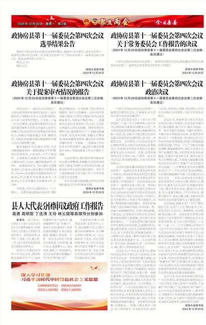 ���շ���Ҫ��