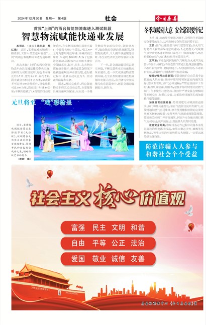 ���շ������