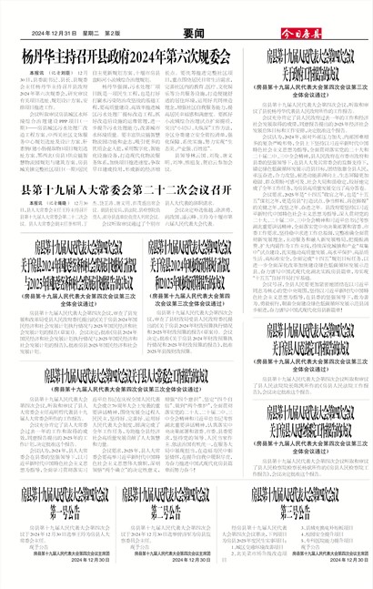 ���շ���Ҫ��