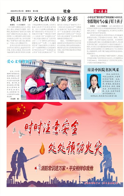 ���շ������