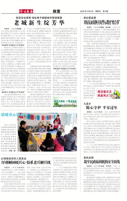 ���շ�������