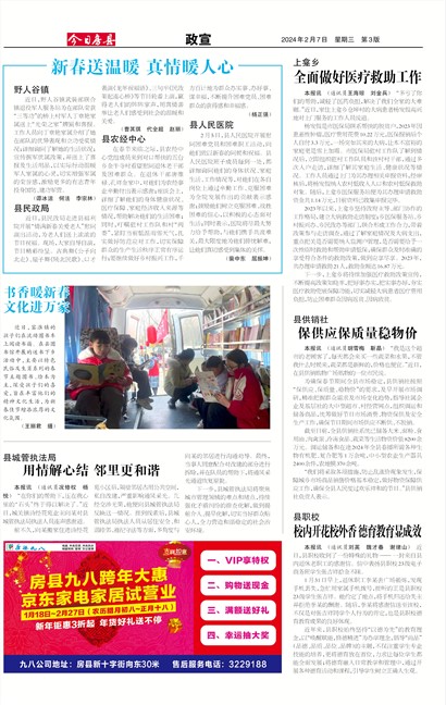 ���շ�������