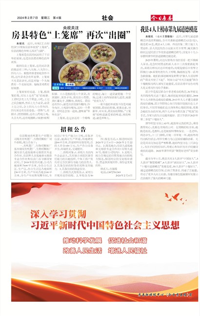 ���շ������