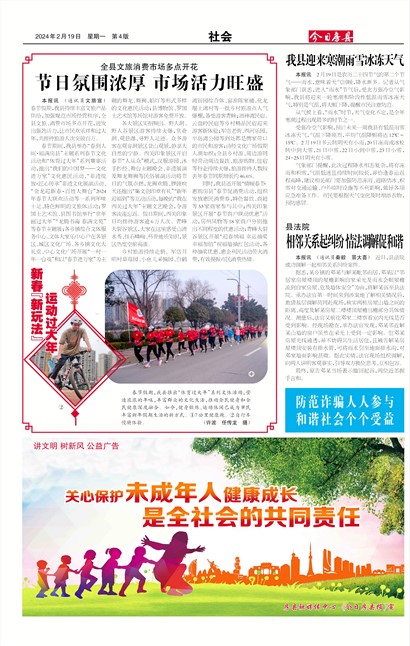 ���շ������