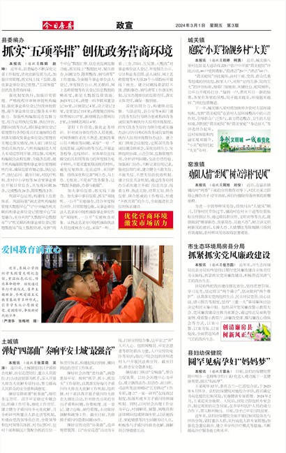 ���շ�������