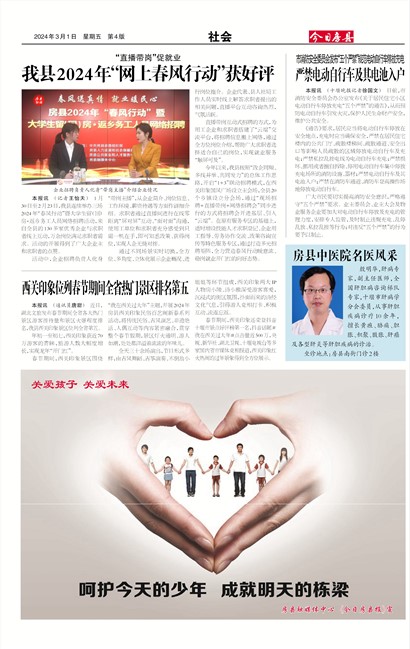 ���շ������