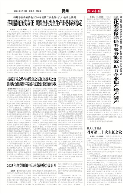 ���շ���Ҫ��