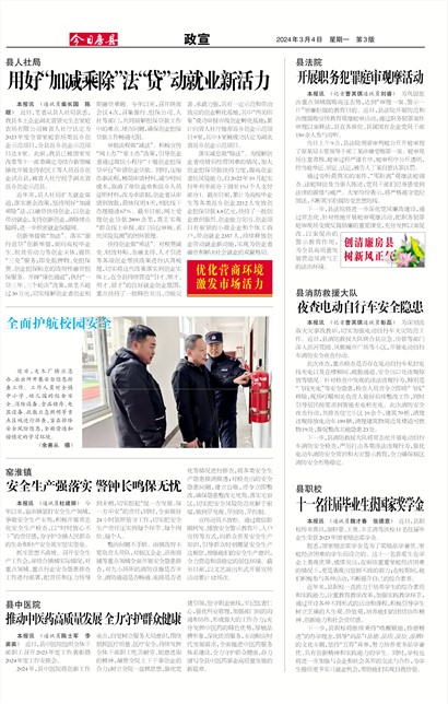 ���շ�������