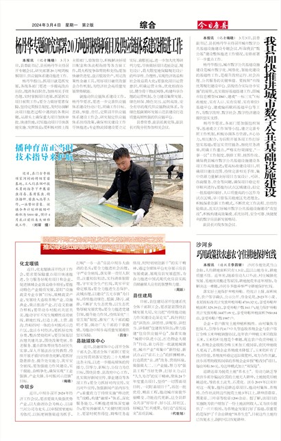 ���շ����ۺ�