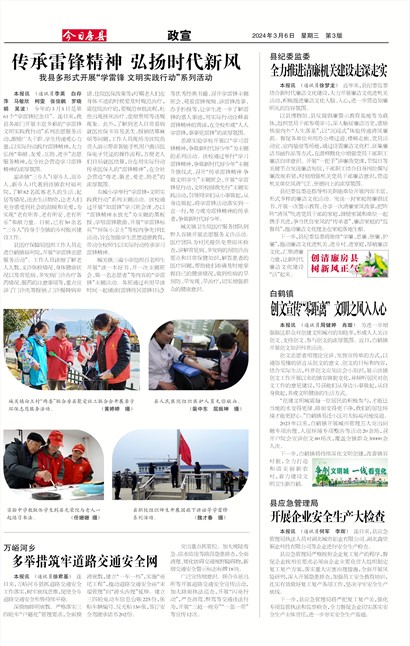 ���շ�������