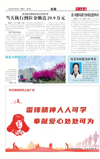 ���շ������