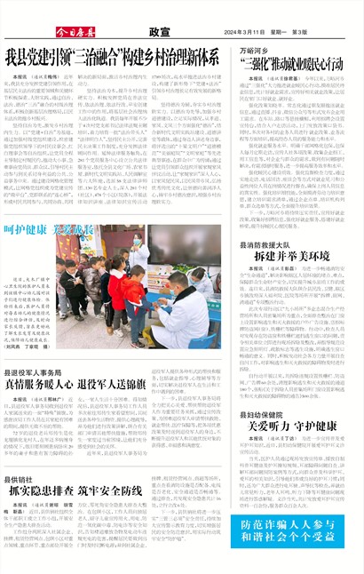 ���շ�������