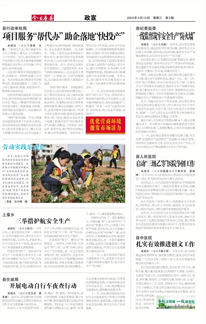 ���շ�������