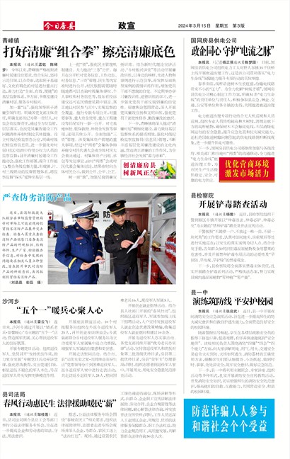 ���շ�������